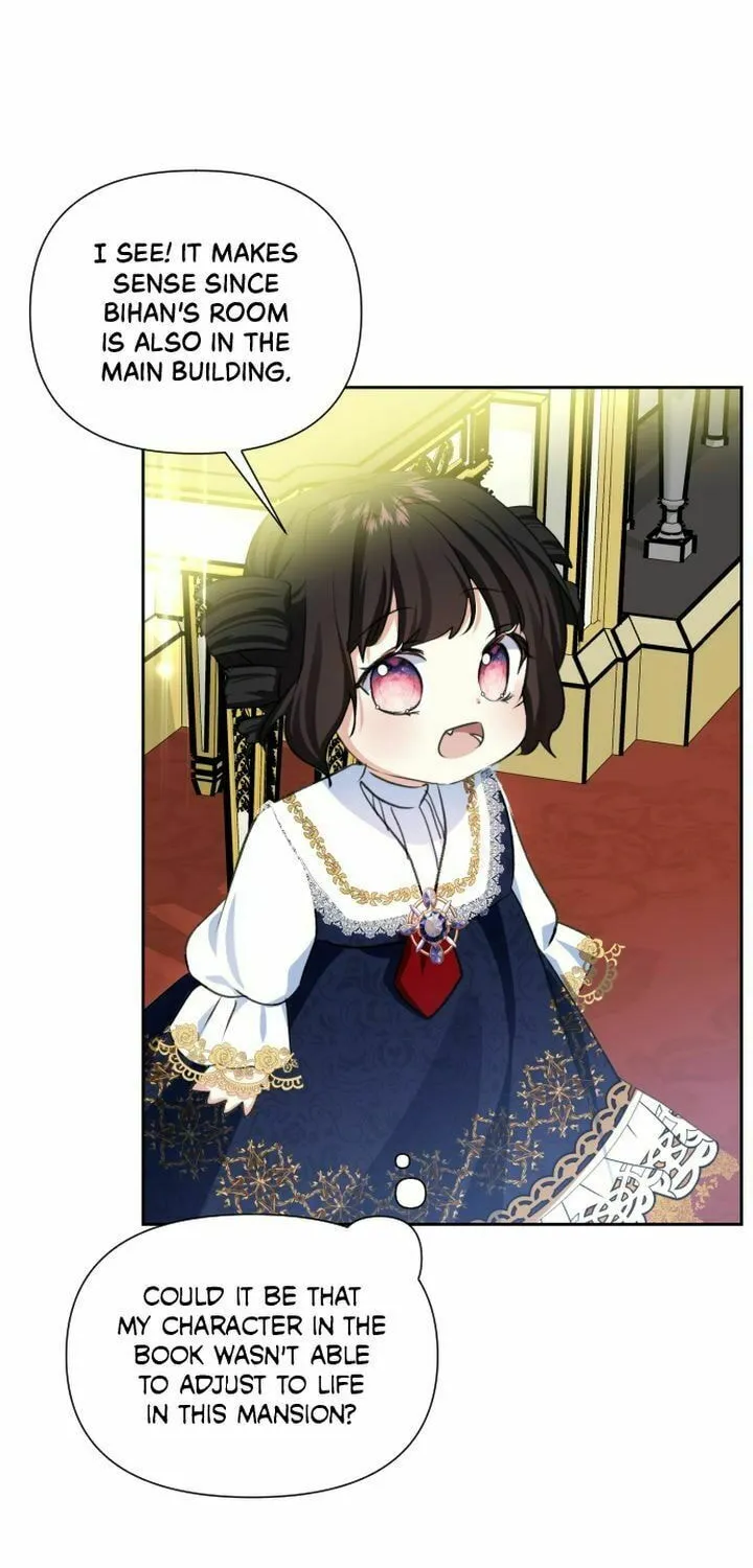 Monster Duke's Daughter Chapter 19 page 11 - 