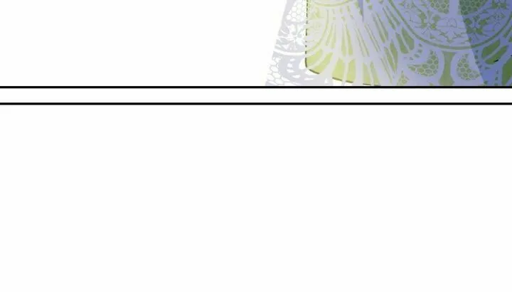 Monster Duke's Daughter Chapter 23 page 17 - 