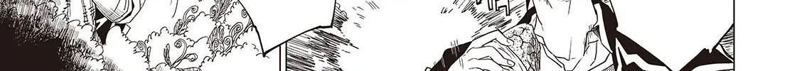 Monster Eater: The Lowest-Ranked Adventurer Becomes the Strongest with Monster Powers Chapter 1 page 23 - 