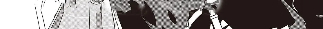 Monster Eater: The Lowest-Ranked Adventurer Becomes the Strongest with Monster Powers Chapter 1 page 7 - 