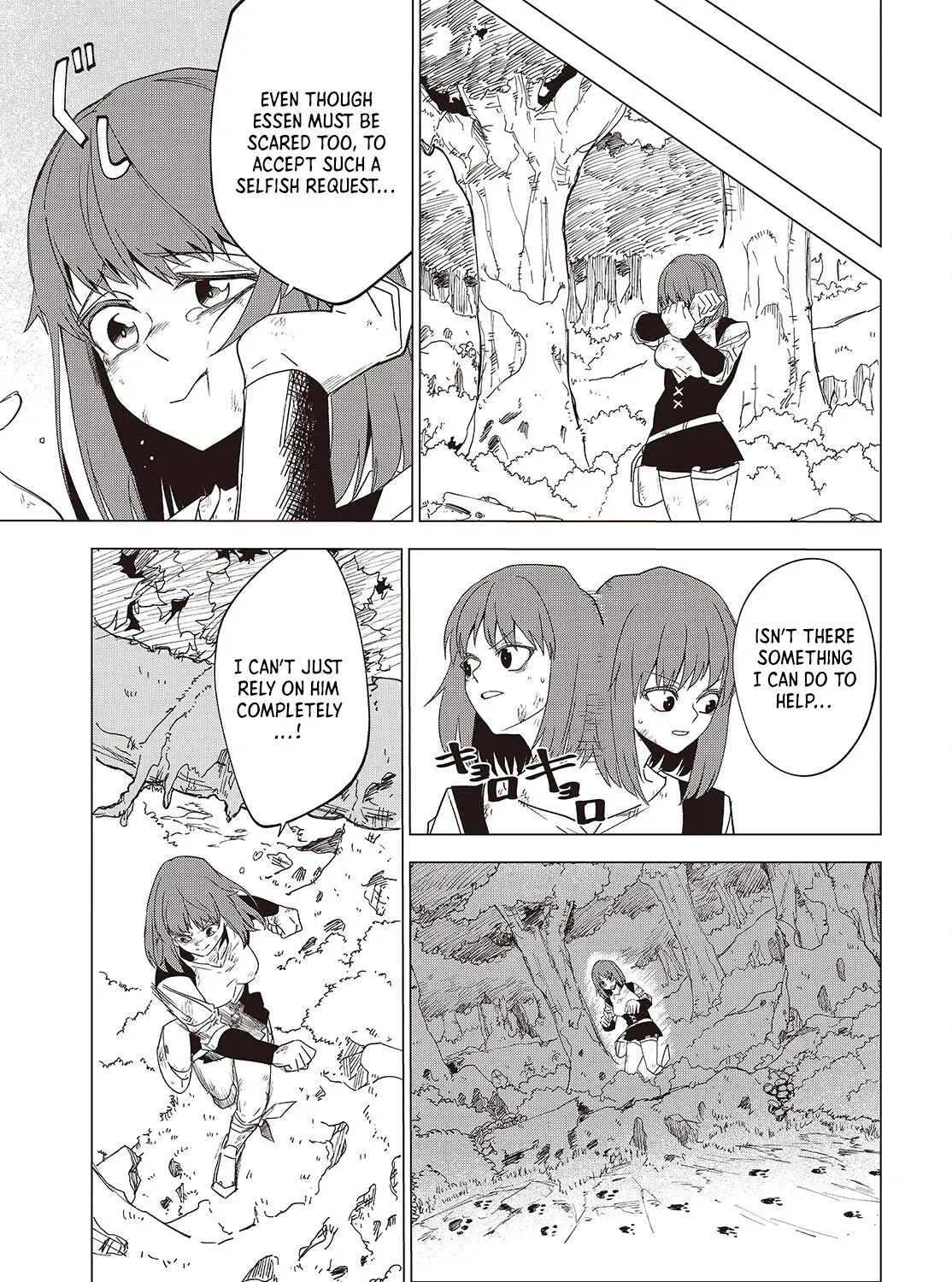 Monster Eater: The Lowest-Ranked Adventurer Becomes the Strongest with Monster Powers Chapter 1 page 64 - 