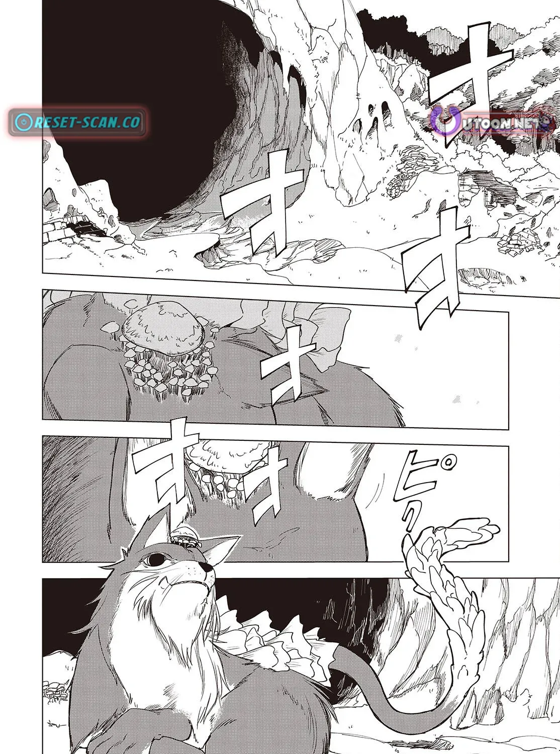 Monster Eater: The Lowest-Ranked Adventurer Becomes the Strongest with Monster Powers Chapter 1 page 66 - 