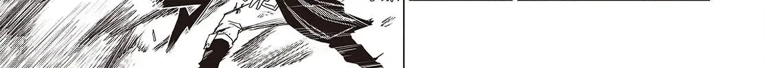 Monster Eater: The Lowest-Ranked Adventurer Becomes the Strongest with Monster Powers Chapter 1 page 77 - 