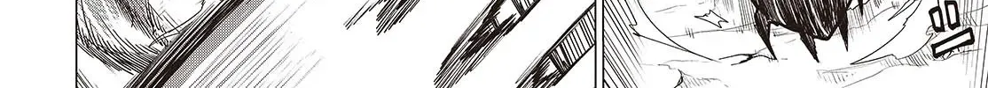 Monster Eater: The Lowest-Ranked Adventurer Becomes the Strongest with Monster Powers Chapter 1 page 83 - 