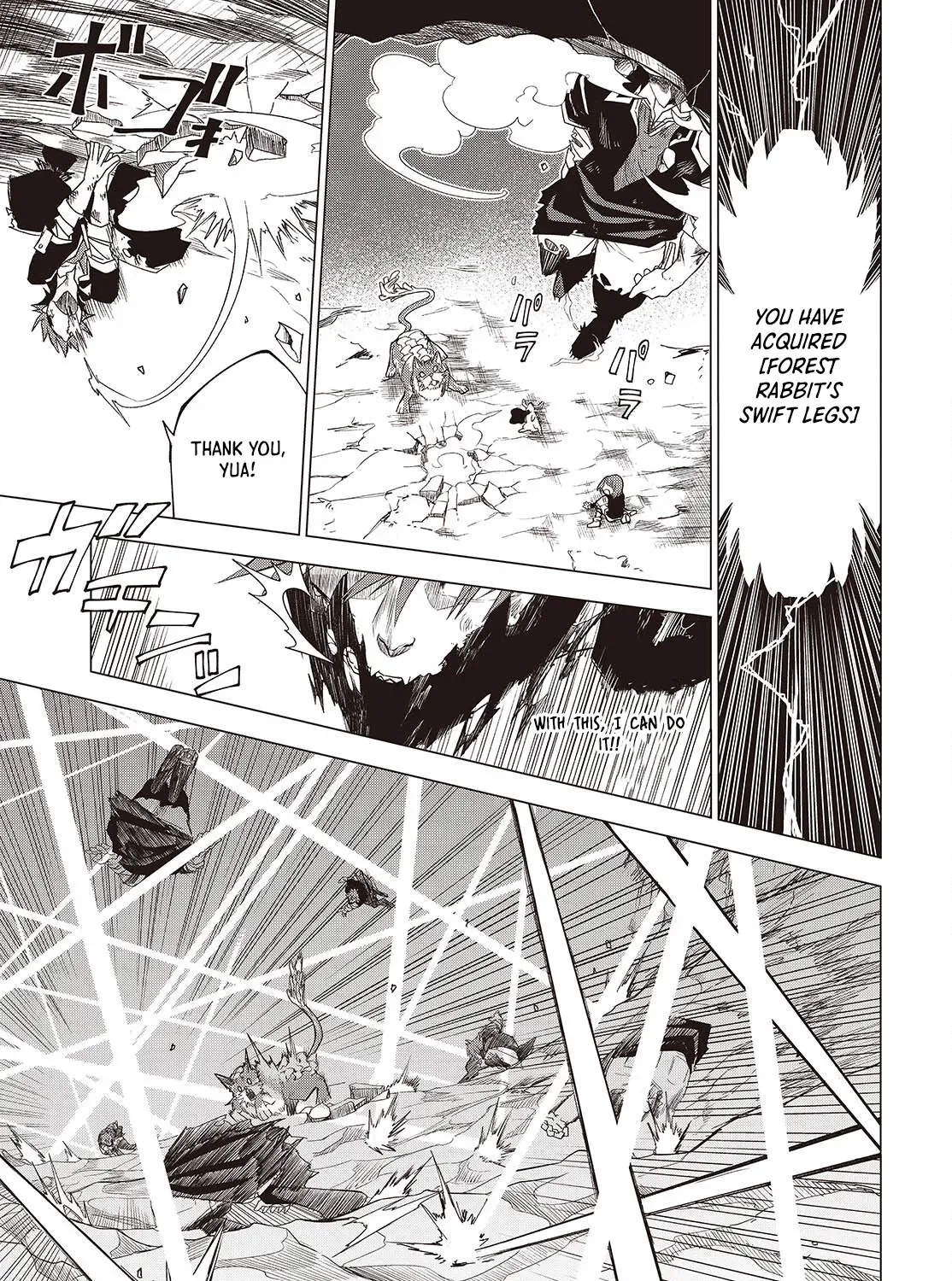 Monster Eater: The Lowest-Ranked Adventurer Becomes the Strongest with Monster Powers Chapter 1 page 84 - 