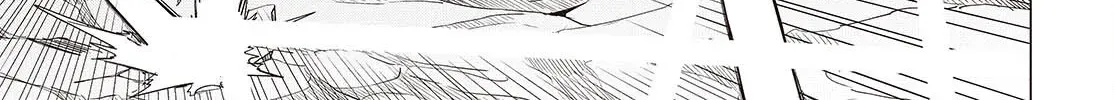Monster Eater: The Lowest-Ranked Adventurer Becomes the Strongest with Monster Powers Chapter 1 page 85 - 