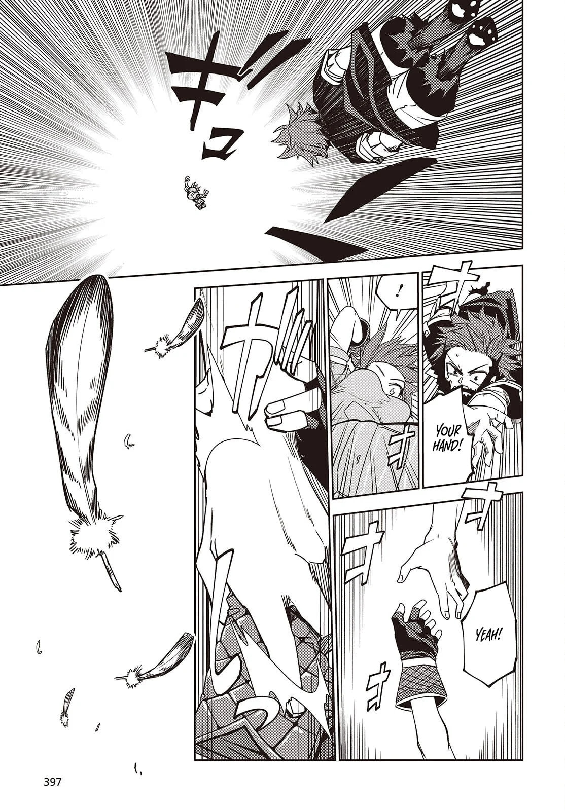 Monster Eater: The Lowest-Ranked Adventurer Becomes the Strongest with Monster Powers Chapter 10 page 7 - 