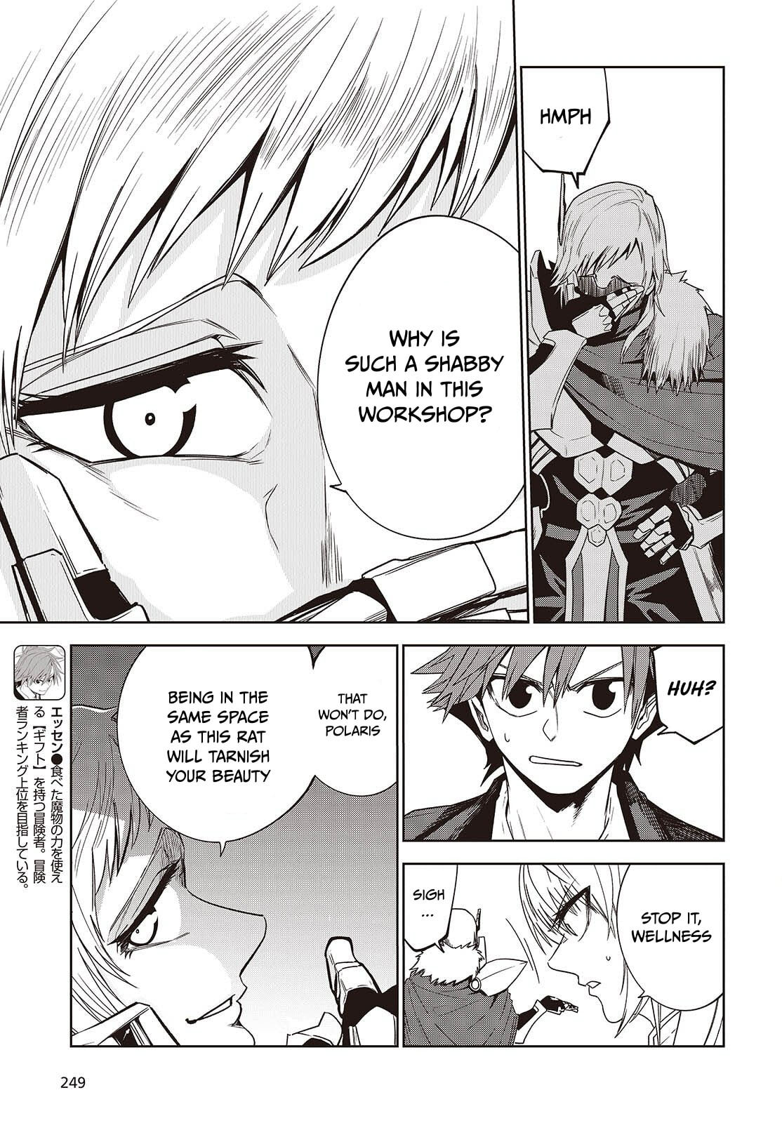Monster Eater: The Lowest-Ranked Adventurer Becomes the Strongest with Monster Powers Chapter 12 page 3 - 