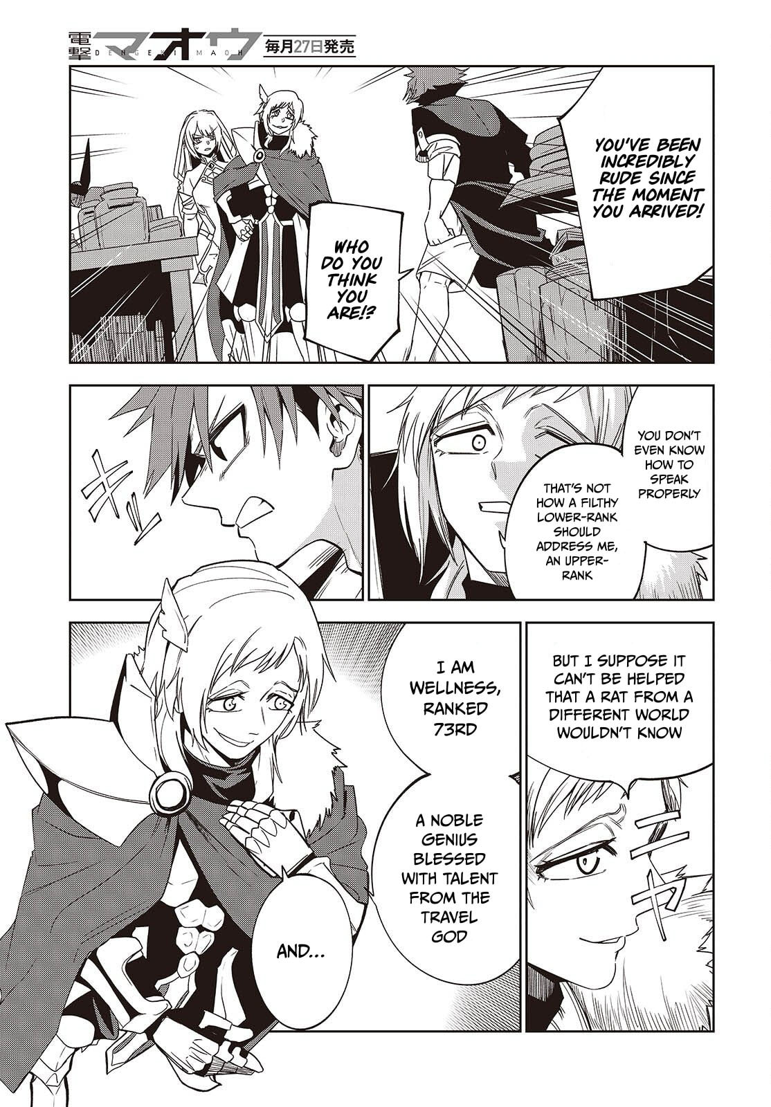 Monster Eater: The Lowest-Ranked Adventurer Becomes the Strongest with Monster Powers Chapter 12 page 5 - 