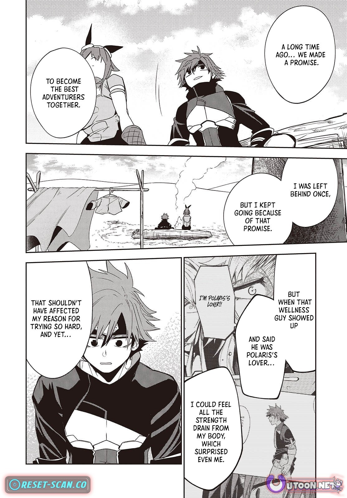 Monster Eater: The Lowest-Ranked Adventurer Becomes the Strongest with Monster Powers Chapter 13 page 8 - 