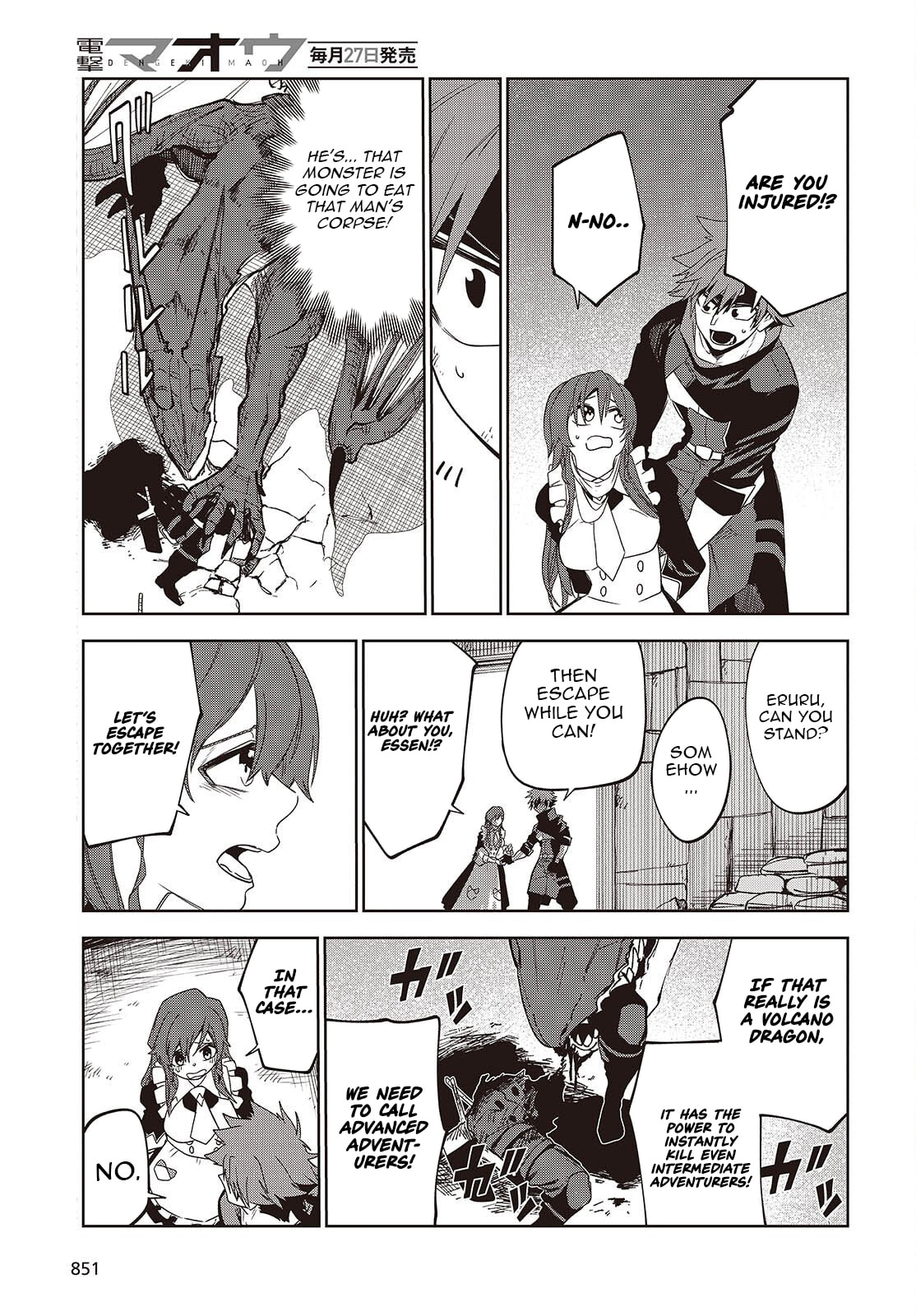 Monster Eater: The Lowest-Ranked Adventurer Becomes the Strongest with Monster Powers Chapter 15 page 15 - 