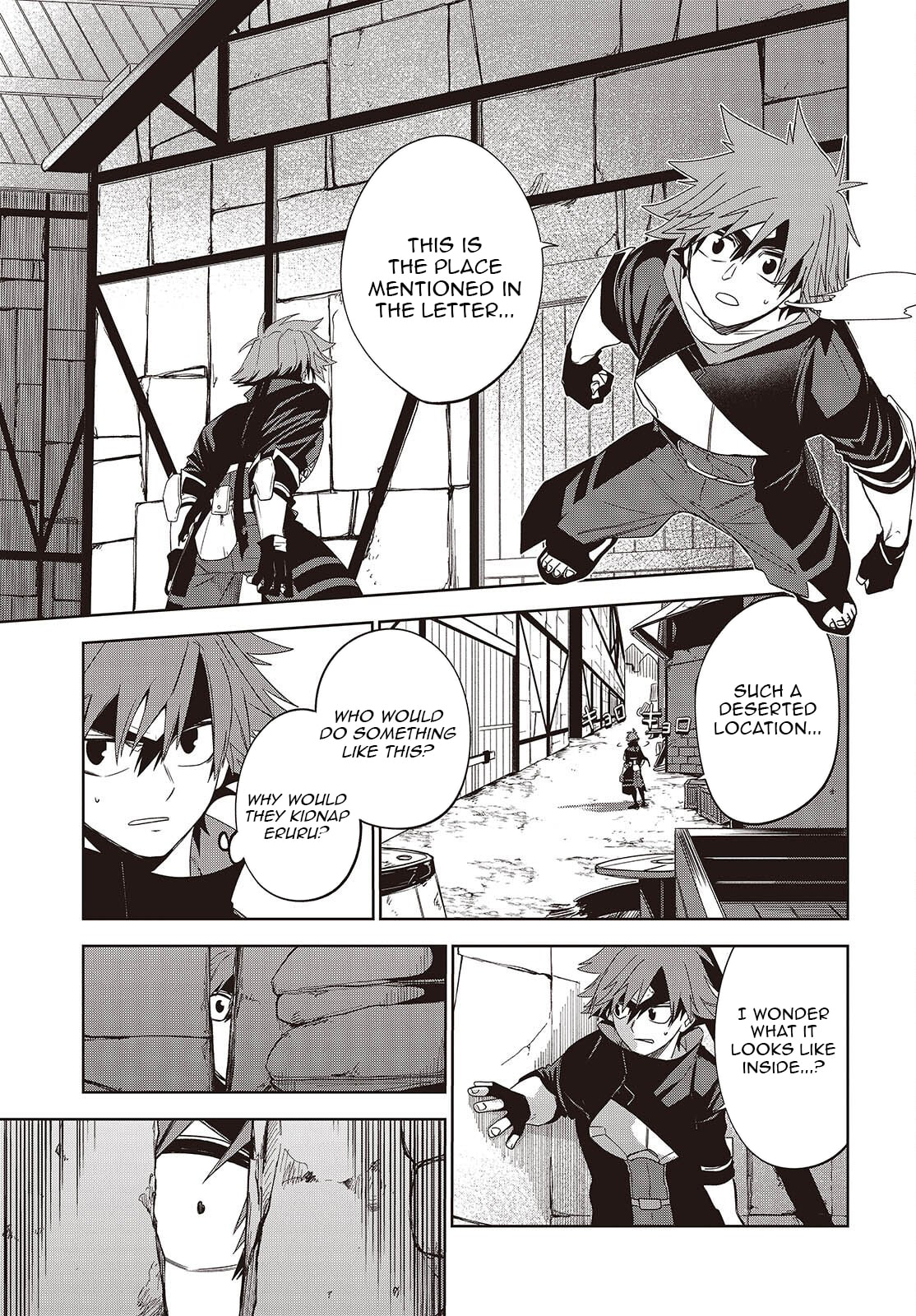 Monster Eater: The Lowest-Ranked Adventurer Becomes the Strongest with Monster Powers Chapter 15 page 3 - 
