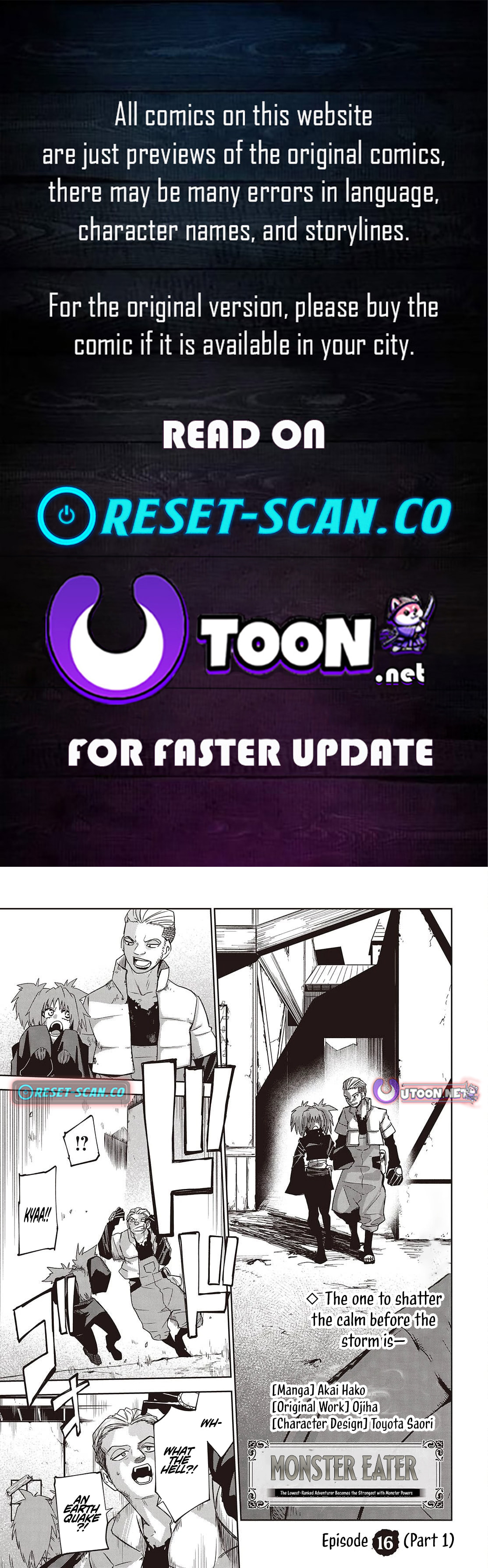 Monster Eater: The Lowest-Ranked Adventurer Becomes the Strongest with Monster Powers Chapter 16 page 1 - 