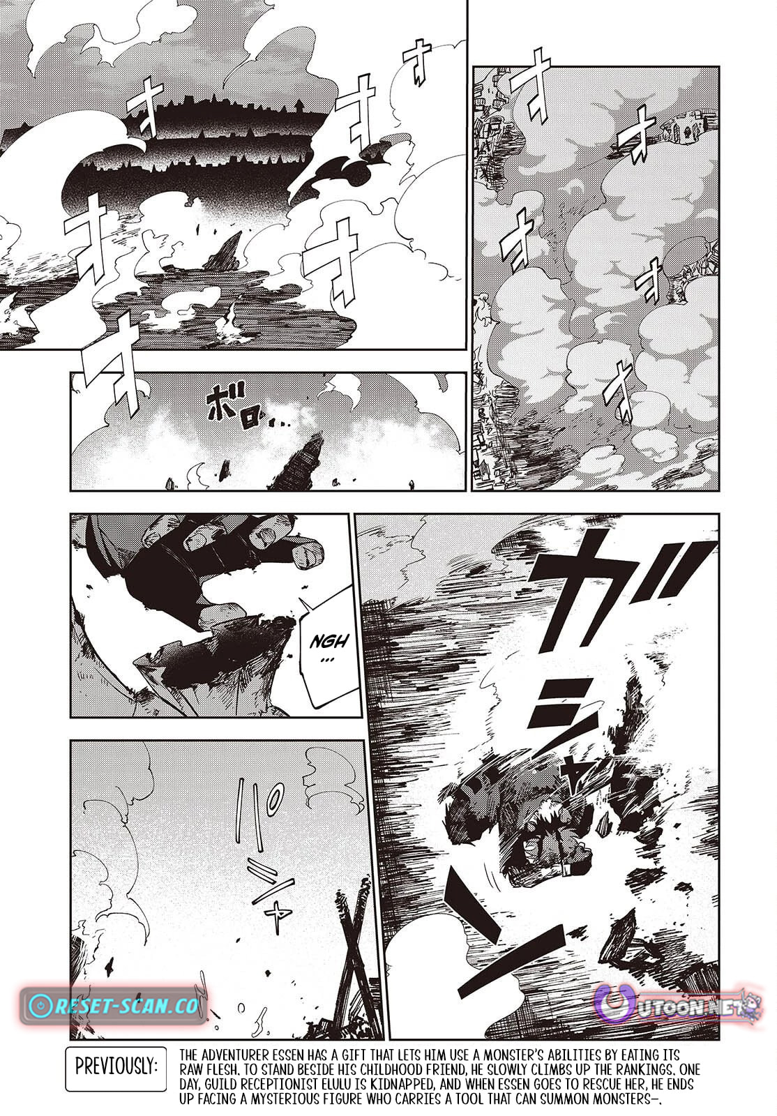 Monster Eater: The Lowest-Ranked Adventurer Becomes the Strongest with Monster Powers Chapter 16 page 5 - 