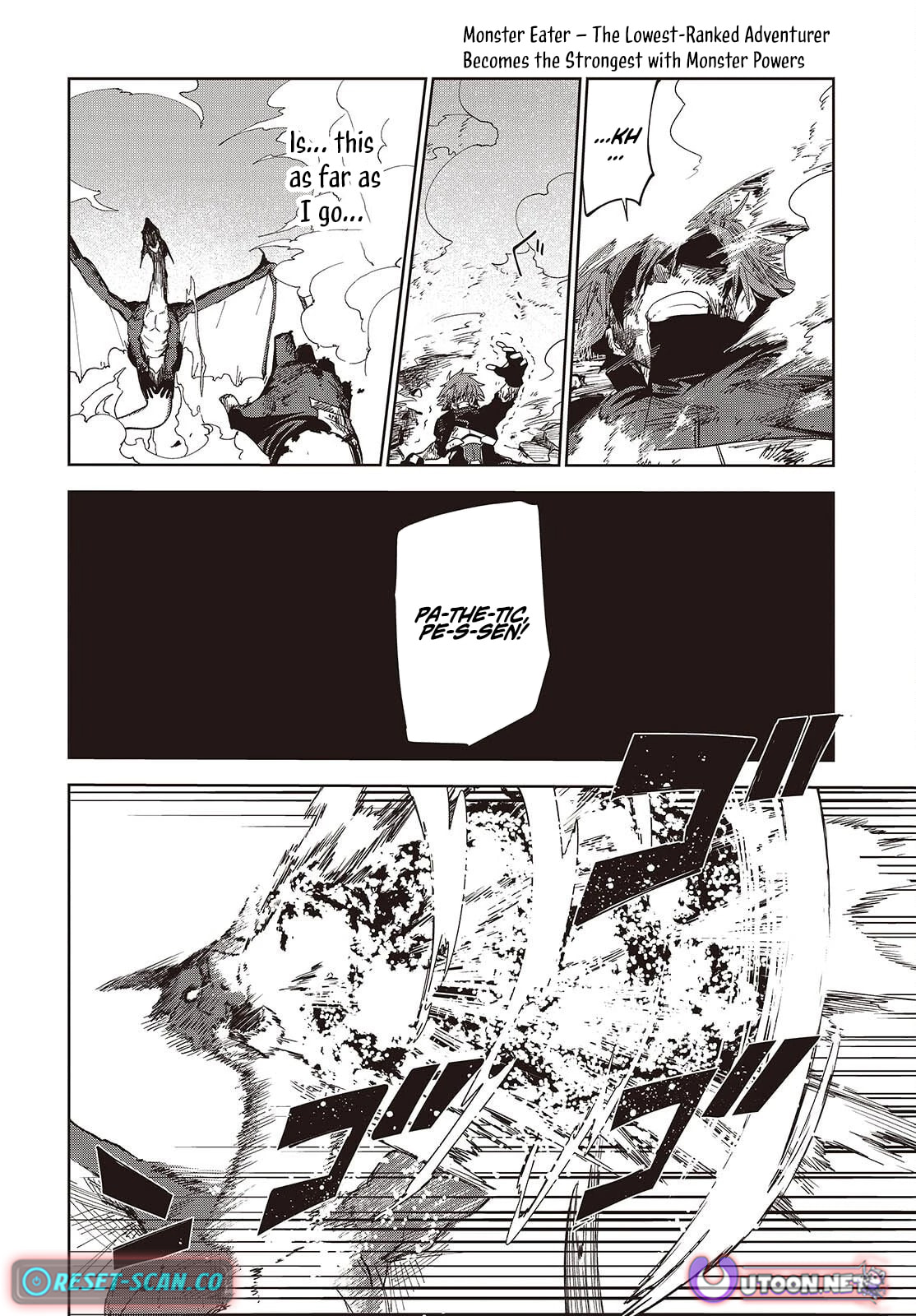 Monster Eater: The Lowest-Ranked Adventurer Becomes the Strongest with Monster Powers Chapter 16 page 10 - 