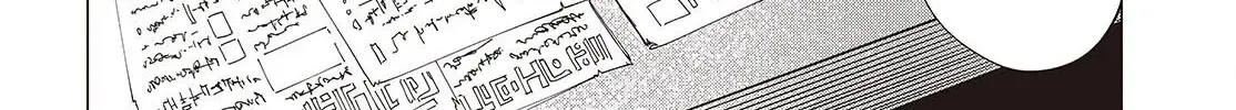 Monster Eater: The Lowest-Ranked Adventurer Becomes the Strongest with Monster Powers Chapter 2 page 29 - 