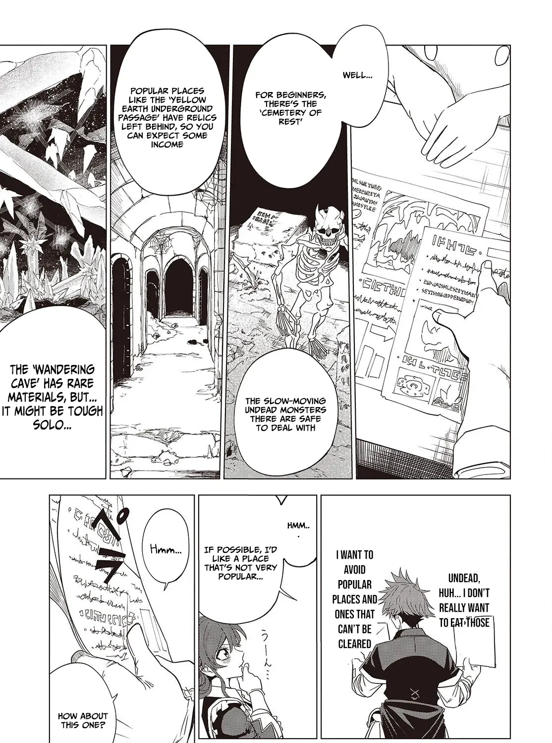 Monster Eater: The Lowest-Ranked Adventurer Becomes the Strongest with Monster Powers Chapter 2 page 30 - 