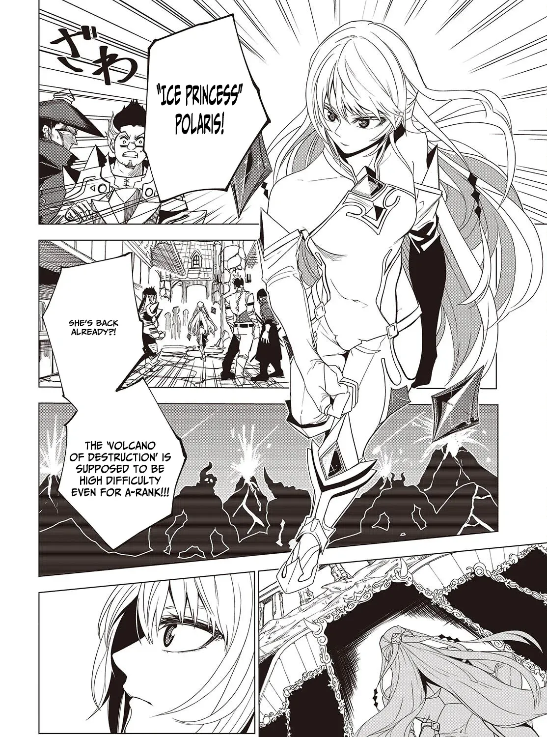 Monster Eater: The Lowest-Ranked Adventurer Becomes the Strongest with Monster Powers Chapter 2 page 4 - 