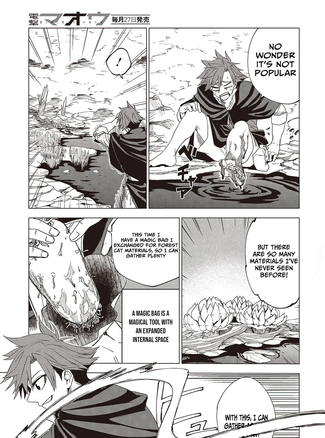 Monster Eater: The Lowest-Ranked Adventurer Becomes the Strongest with Monster Powers Chapter 2 page 38 - 