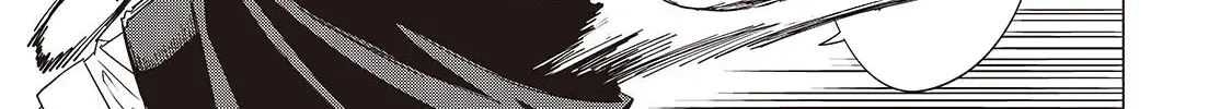 Monster Eater: The Lowest-Ranked Adventurer Becomes the Strongest with Monster Powers Chapter 2 page 39 - 