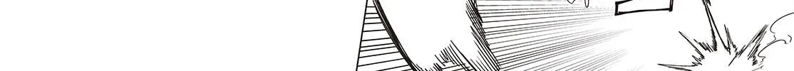 Monster Eater: The Lowest-Ranked Adventurer Becomes the Strongest with Monster Powers Chapter 2 page 61 - 