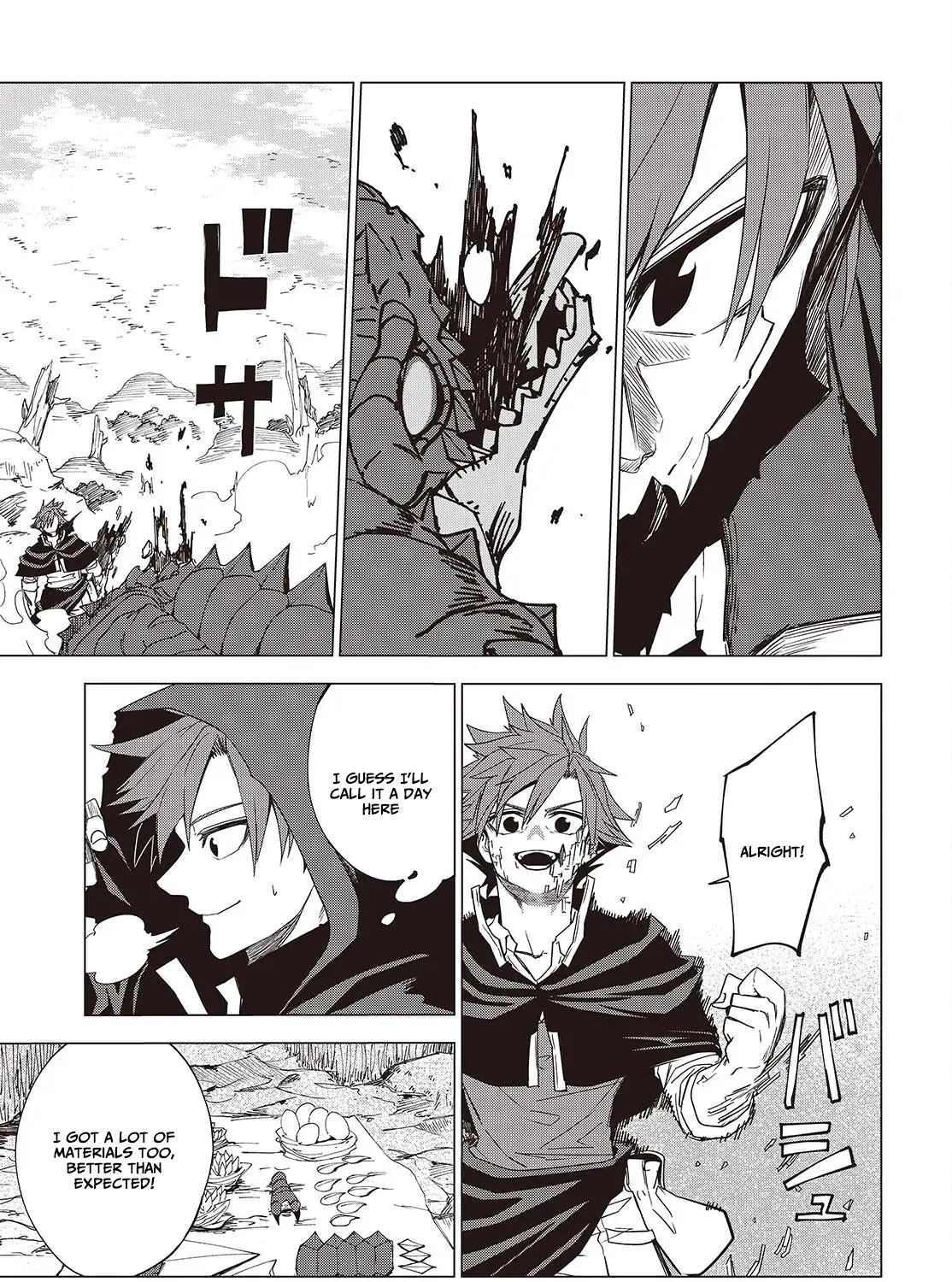 Monster Eater: The Lowest-Ranked Adventurer Becomes the Strongest with Monster Powers Chapter 2 page 66 - 