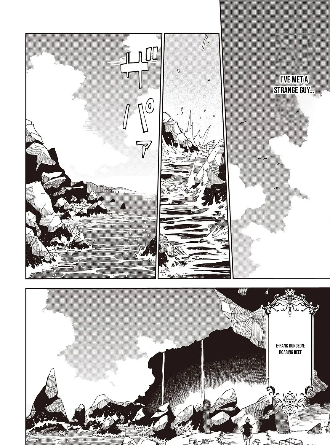 Monster Eater: The Lowest-Ranked Adventurer Becomes the Strongest with Monster Powers Chapter 3 page 35 - 