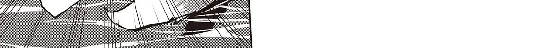 Monster Eater: The Lowest-Ranked Adventurer Becomes the Strongest with Monster Powers Chapter 3 page 42 - 