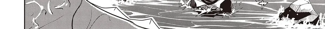 Monster Eater: The Lowest-Ranked Adventurer Becomes the Strongest with Monster Powers Chapter 3 page 44 - 