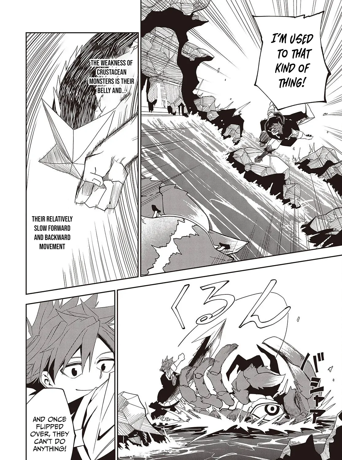 Monster Eater: The Lowest-Ranked Adventurer Becomes the Strongest with Monster Powers Chapter 3 page 47 - 