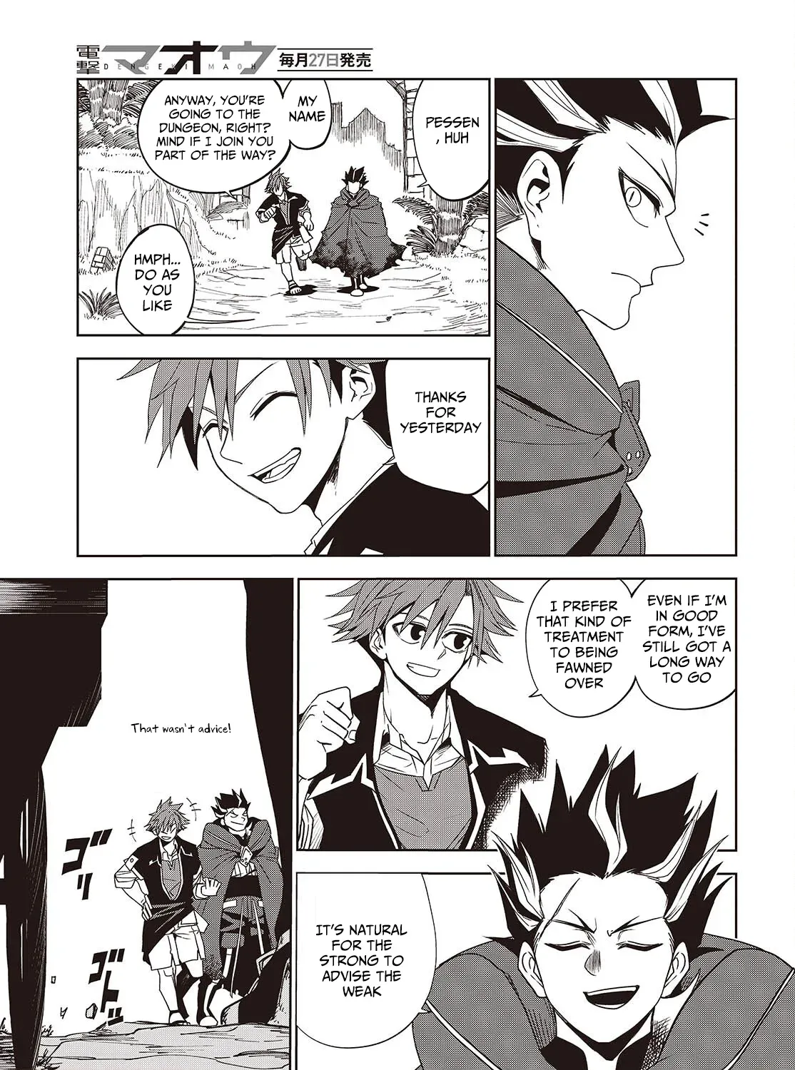 Monster Eater: The Lowest-Ranked Adventurer Becomes the Strongest with Monster Powers Chapter 3 page 73 - 