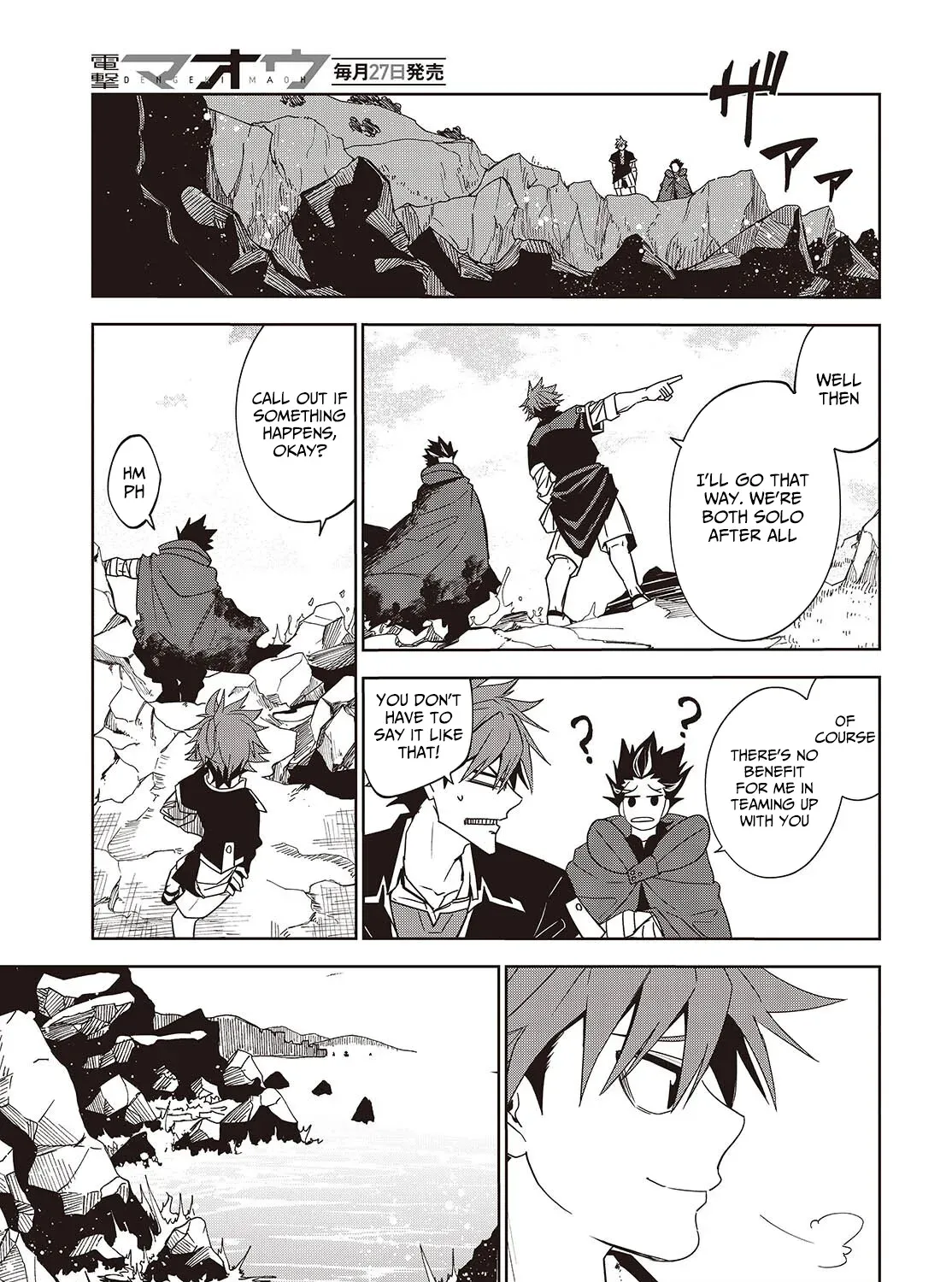 Monster Eater: The Lowest-Ranked Adventurer Becomes the Strongest with Monster Powers Chapter 3 page 77 - 