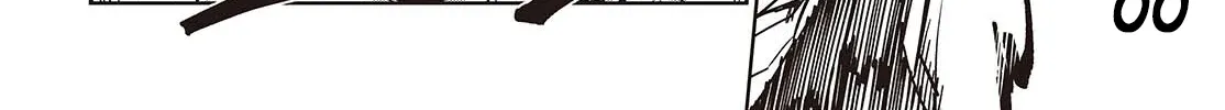 Monster Eater: The Lowest-Ranked Adventurer Becomes the Strongest with Monster Powers Chapter 3 page 80 - 
