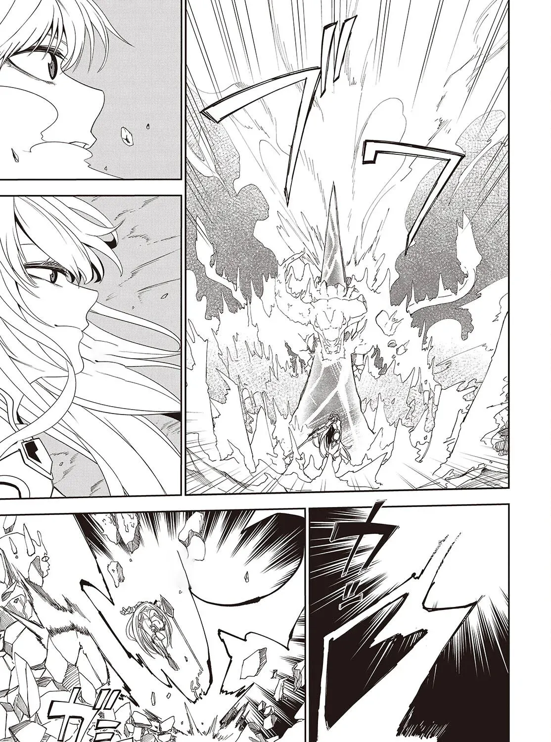 Monster Eater: The Lowest-Ranked Adventurer Becomes the Strongest with Monster Powers Chapter 3 page 9 - 