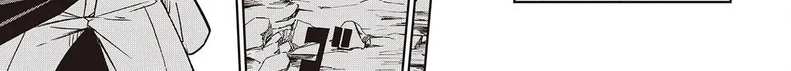 Monster Eater: The Lowest-Ranked Adventurer Becomes the Strongest with Monster Powers Chapter 4 page 15 - 