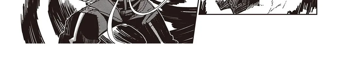Monster Eater: The Lowest-Ranked Adventurer Becomes the Strongest with Monster Powers Chapter 4 page 23 - 