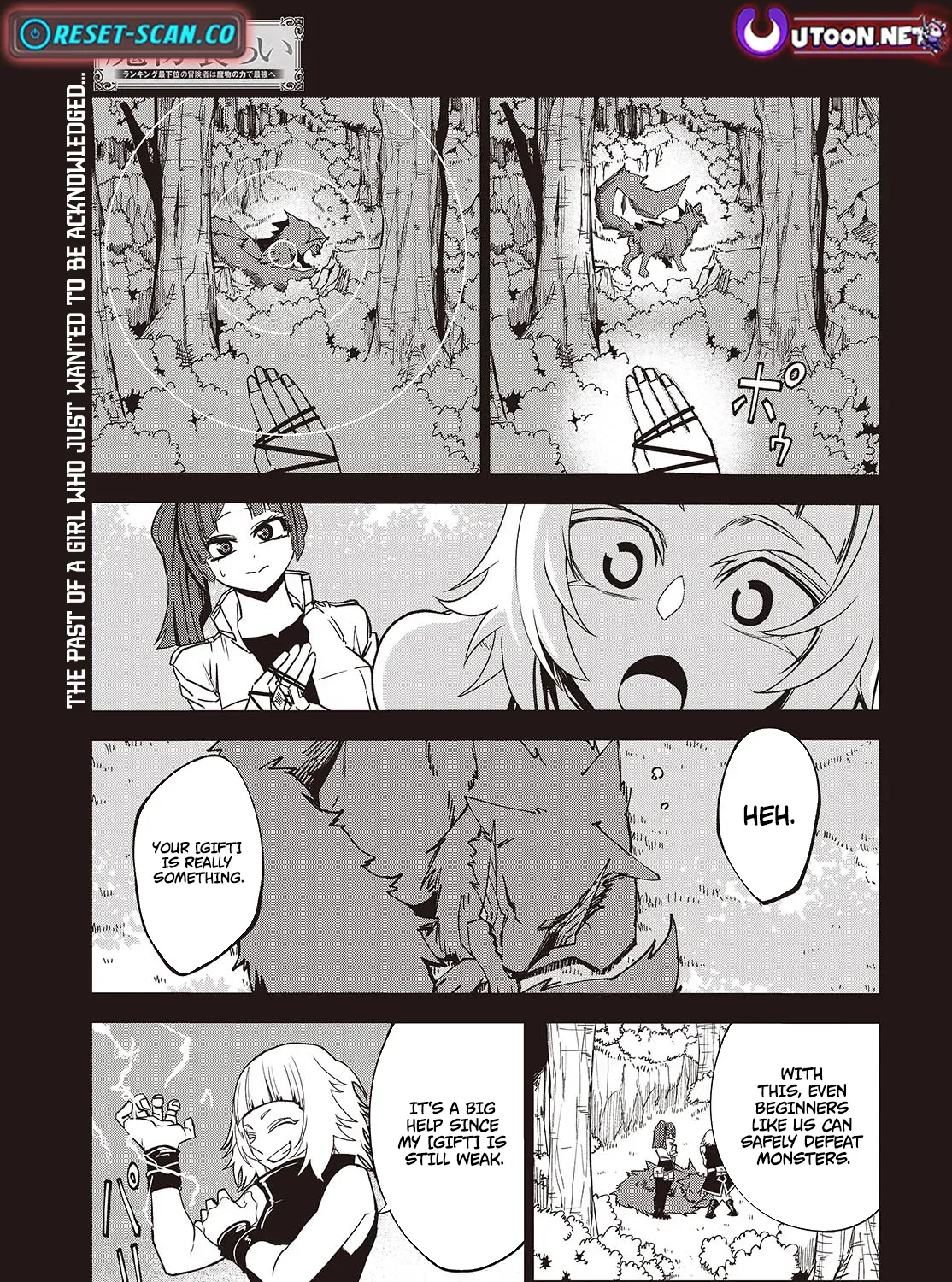 Monster Eater: The Lowest-Ranked Adventurer Becomes the Strongest with Monster Powers Chapter 5 page 2 - 