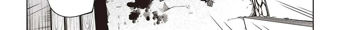 Monster Eater: The Lowest-Ranked Adventurer Becomes the Strongest with Monster Powers Chapter 5 page 13 - 