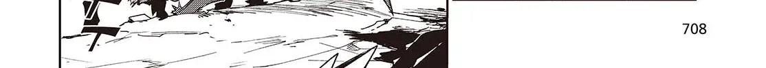 Monster Eater: The Lowest-Ranked Adventurer Becomes the Strongest with Monster Powers Chapter 5 page 17 - 