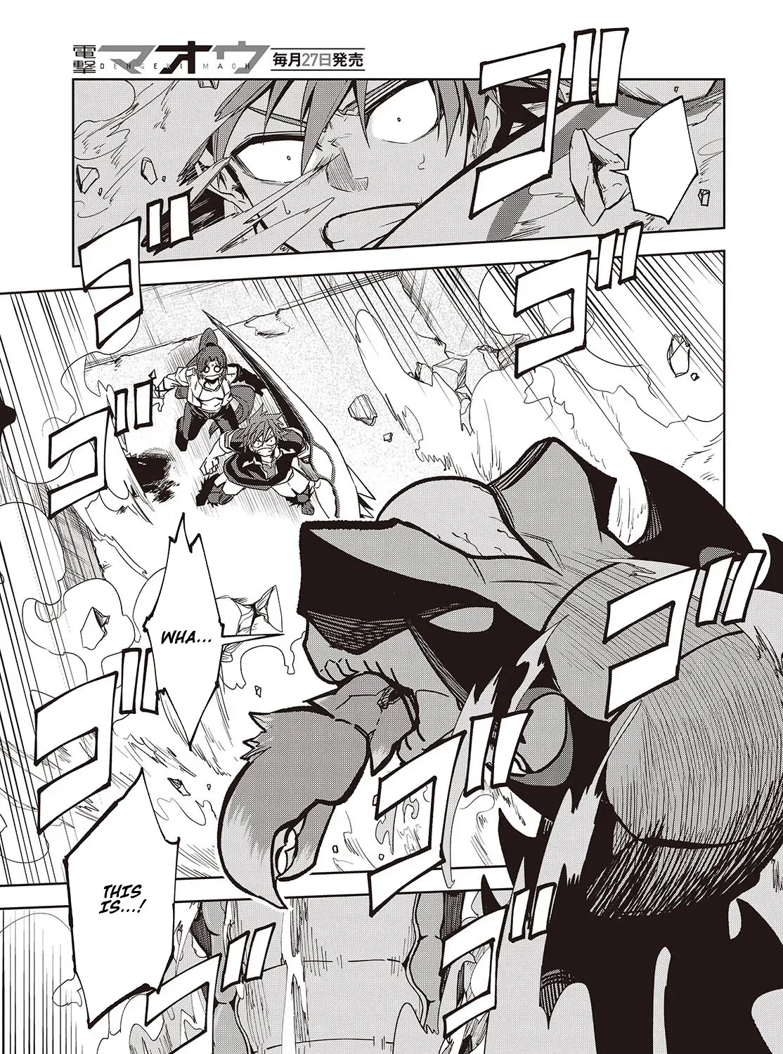 Monster Eater: The Lowest-Ranked Adventurer Becomes the Strongest with Monster Powers Chapter 5 page 22 - 