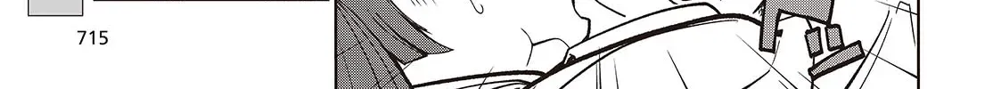 Monster Eater: The Lowest-Ranked Adventurer Becomes the Strongest with Monster Powers Chapter 5 page 31 - 