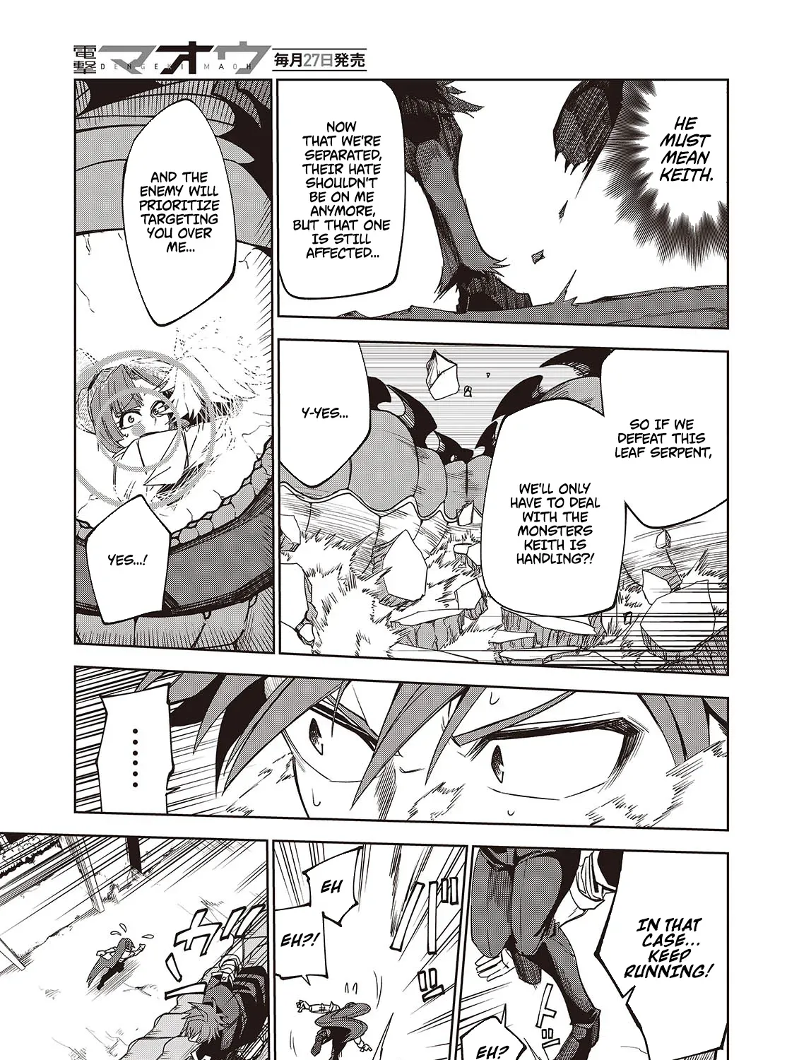 Monster Eater: The Lowest-Ranked Adventurer Becomes the Strongest with Monster Powers Chapter 5 page 34 - 