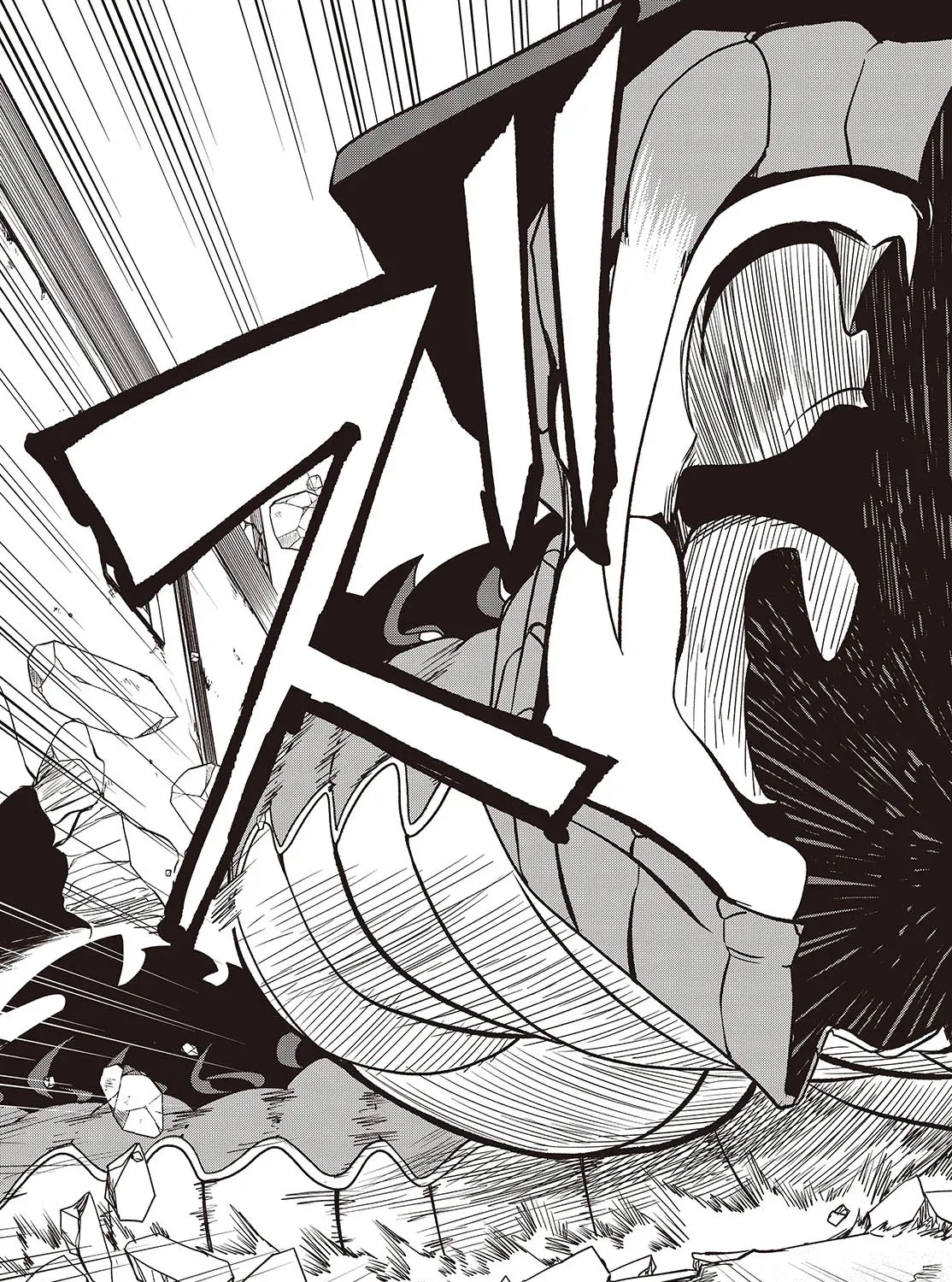 Monster Eater: The Lowest-Ranked Adventurer Becomes the Strongest with Monster Powers Chapter 5 page 42 - 