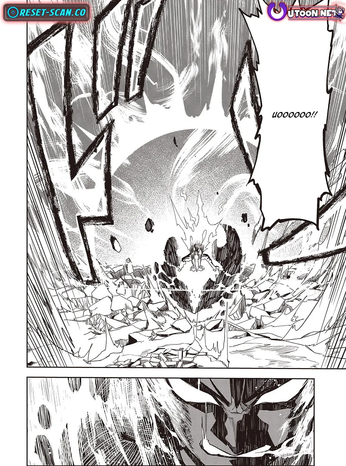 Monster Eater: The Lowest-Ranked Adventurer Becomes the Strongest with Monster Powers Chapter 5 page 56 - 