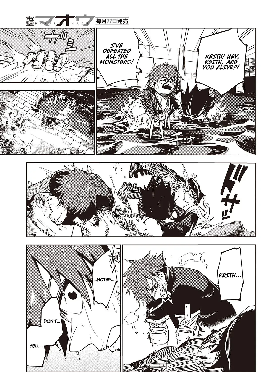 Monster Eater: The Lowest-Ranked Adventurer Becomes the Strongest with Monster Powers Chapter 5 page 62 - 