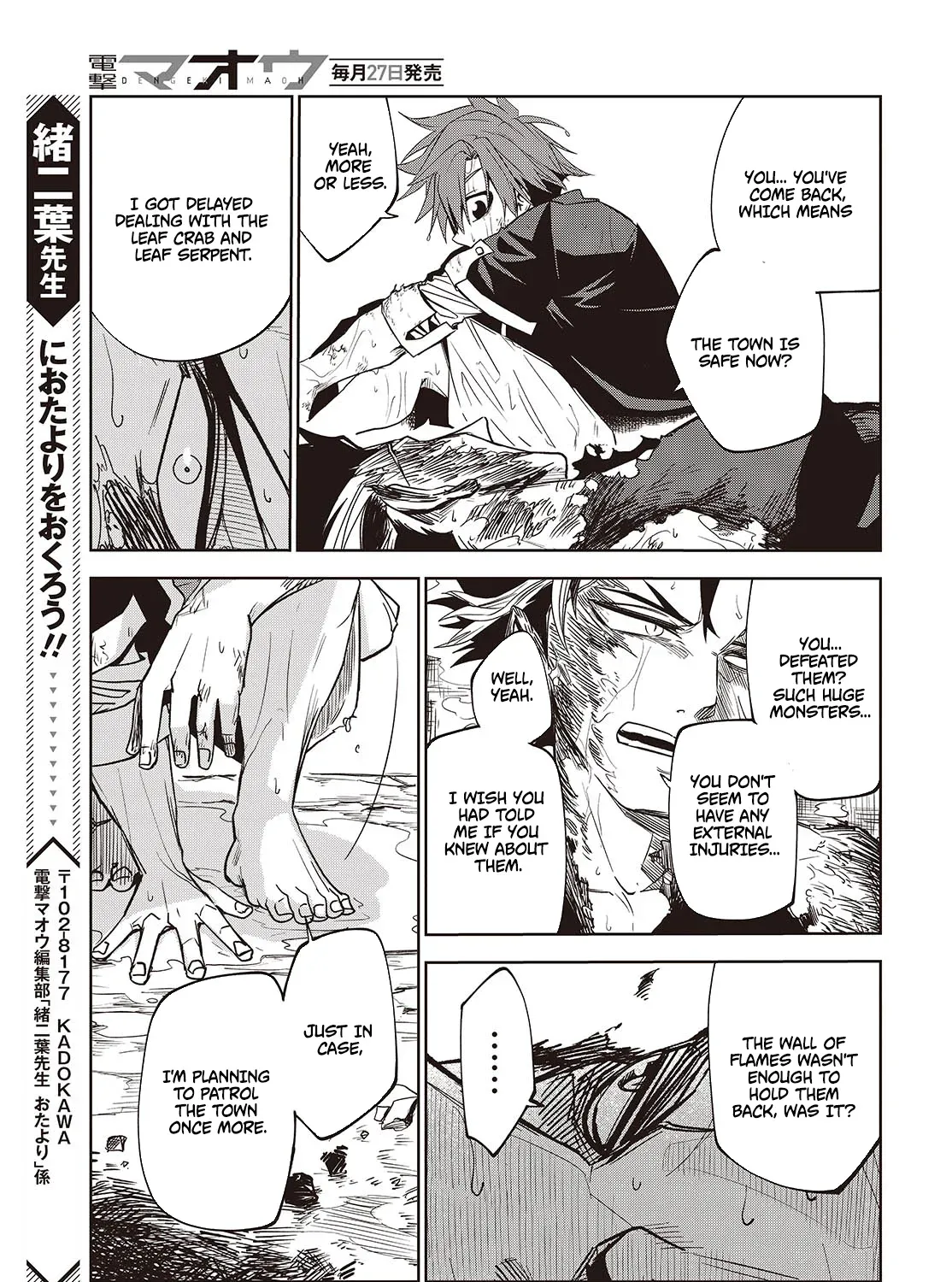 Monster Eater: The Lowest-Ranked Adventurer Becomes the Strongest with Monster Powers Chapter 5 page 66 - 