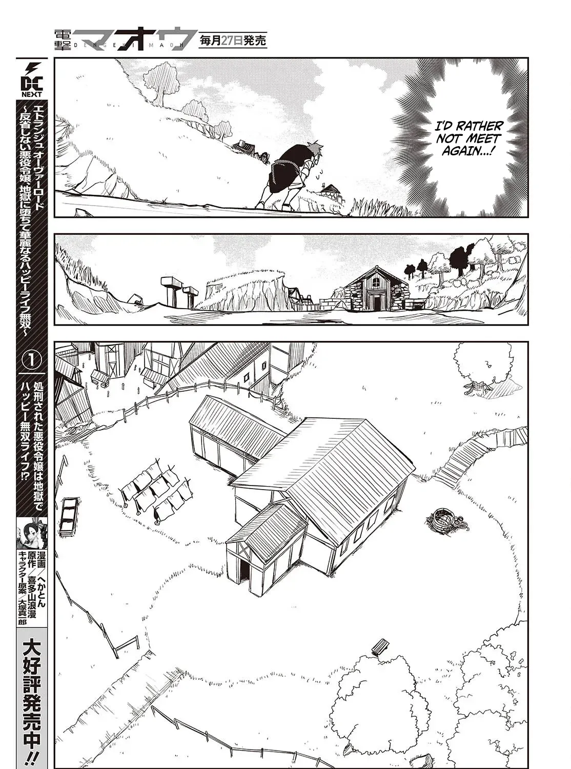 Monster Eater: The Lowest-Ranked Adventurer Becomes the Strongest with Monster Powers Chapter 6 page 38 - 