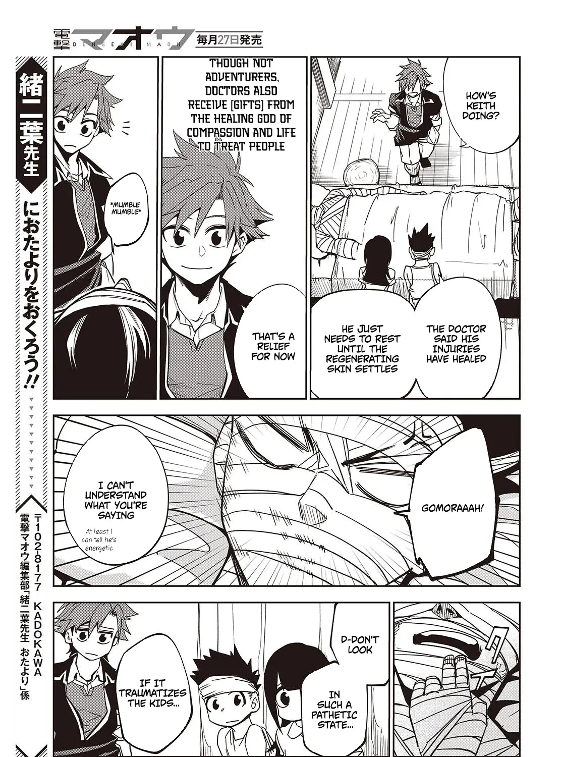 Monster Eater: The Lowest-Ranked Adventurer Becomes the Strongest with Monster Powers Chapter 6 page 42 - 
