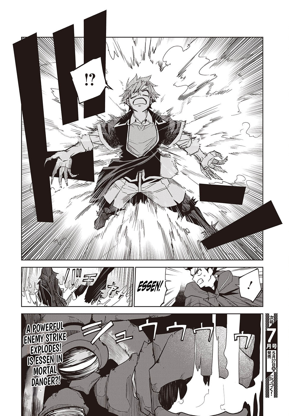 Monster Eater: The Lowest-Ranked Adventurer Becomes the Strongest with Monster Powers Chapter 7 page 20 - 