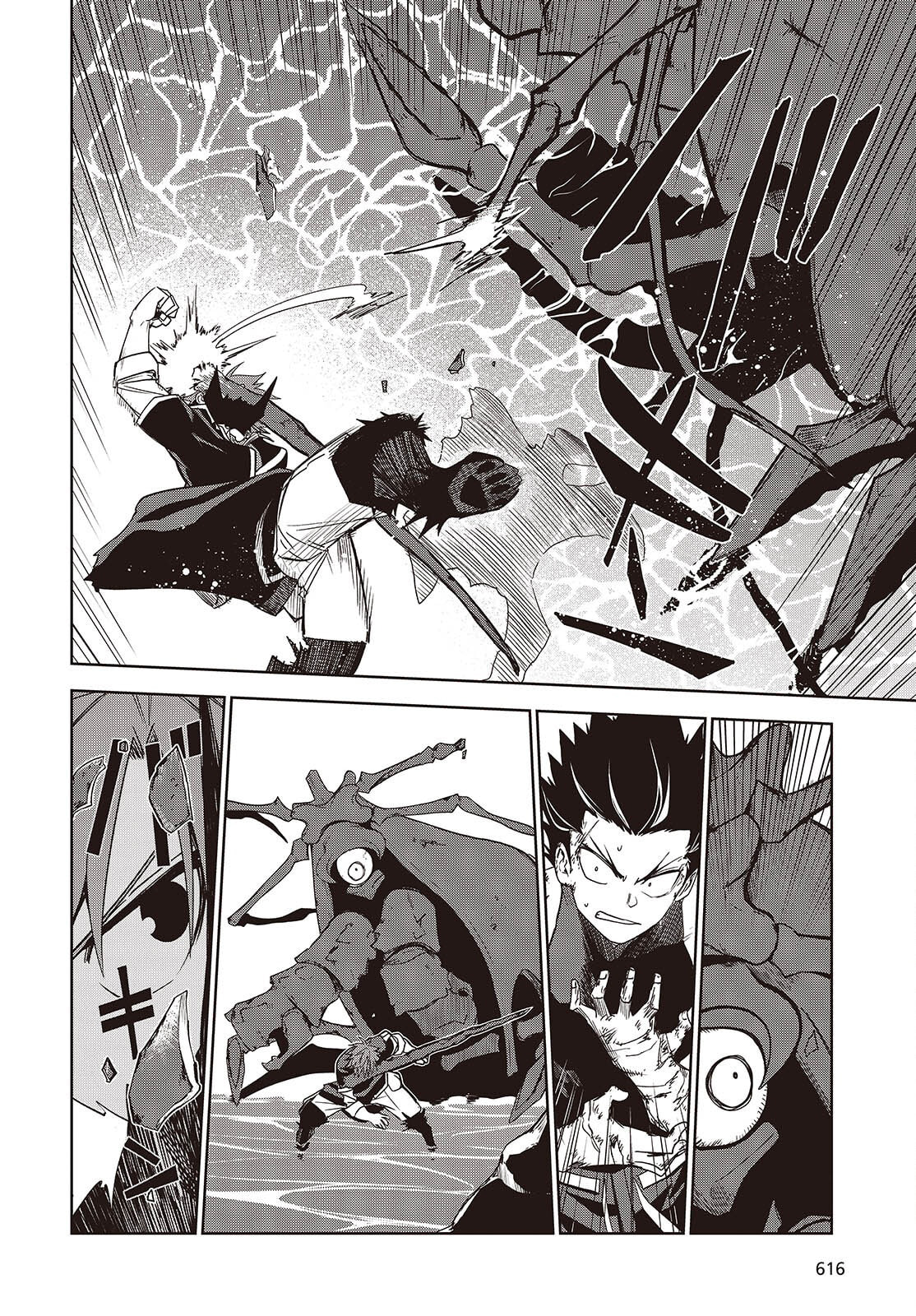 Monster Eater: The Lowest-Ranked Adventurer Becomes the Strongest with Monster Powers Chapter 8 page 14 - 